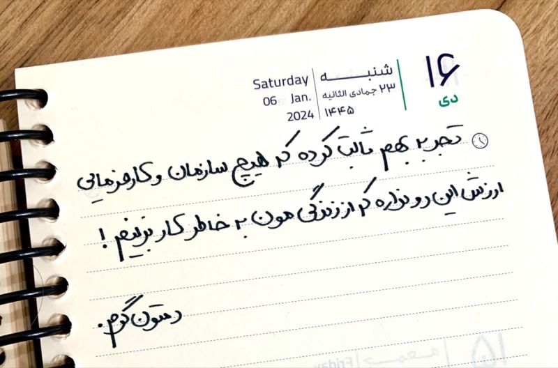 test 1